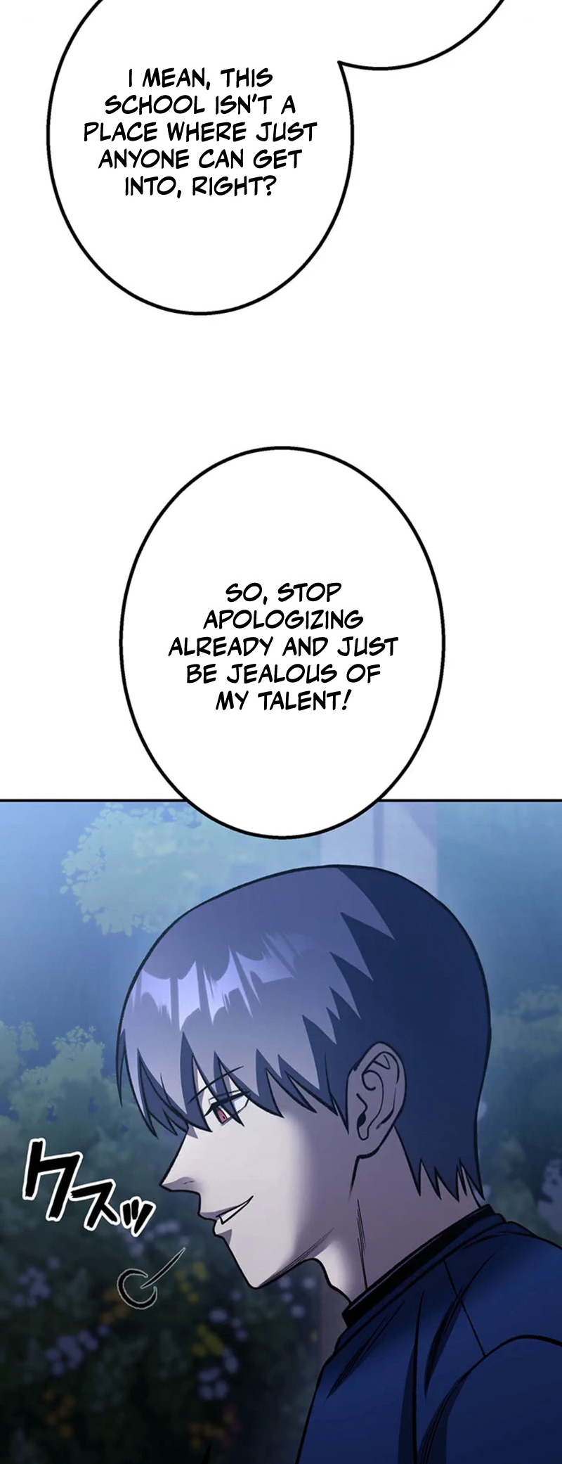 Academy Organization Chapter 17 55